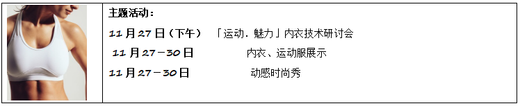 QQ圖片20170906134838