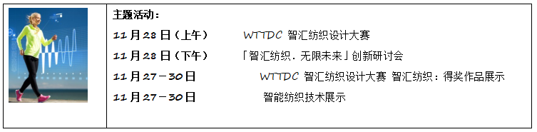 QQ圖片20170906134901
