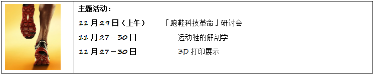 QQ圖片20170906134919