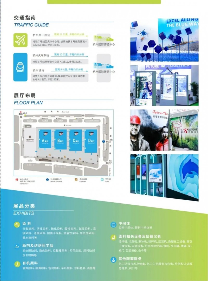 微信圖片_20221213125458
