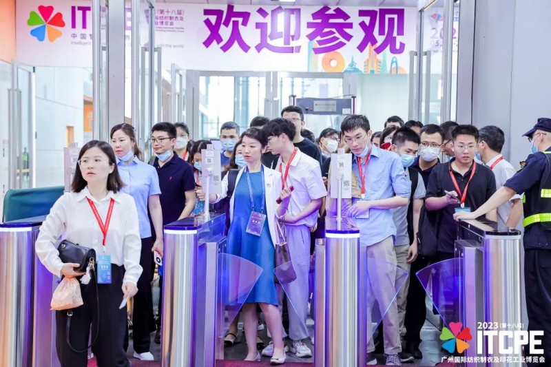 微信圖片_20231223102030
