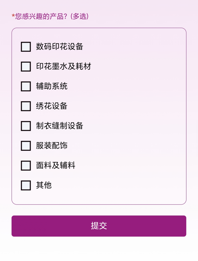 微信圖片_20231223102712