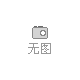 砂磨機